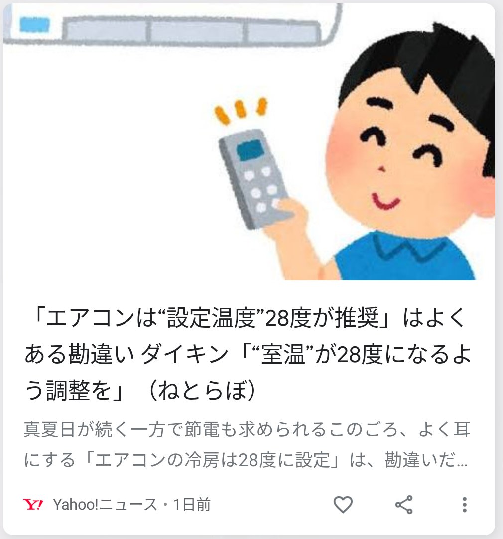 Kerirunplay Kerirunplay Twitter Kerirunplay Kerirunplay Twitter