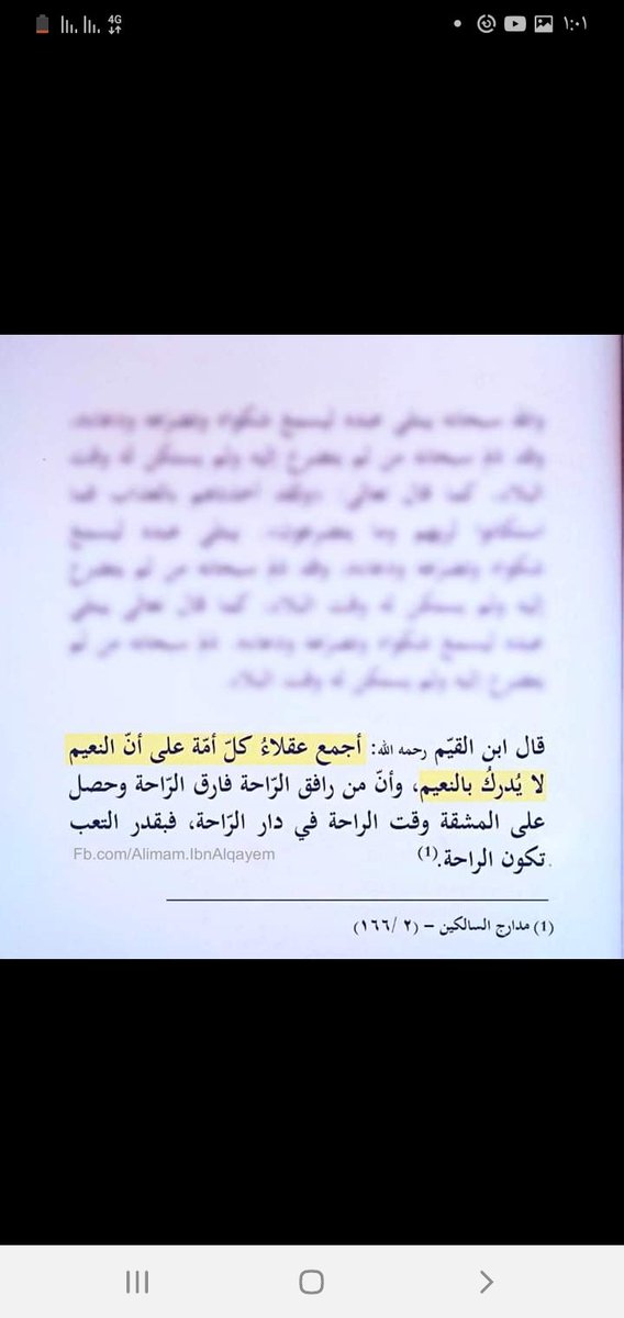 #ال36الف_معلم_يريدون_مقابله_السيسي