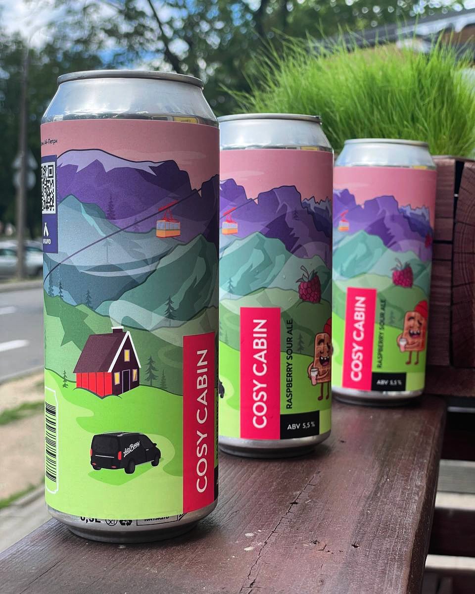 craftmanbar's tweet photo. То что нужно для первого дня июля ☀️

🥐«Cosy cabine» — Sour - Fruited от @letobrew — Мягий и приятный малиновый саур эль с послевкусием домашней теплой выпечки, окунающей в атмосферу уюта и комфорта.

🕔 Ждём всех с 17.00 до 02.00 https://t.co/PDNW2Vwavm