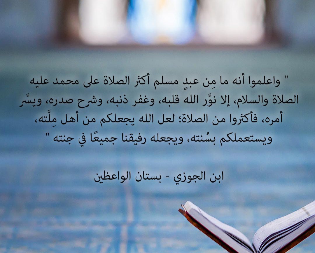 سعد (غريب) tweet media