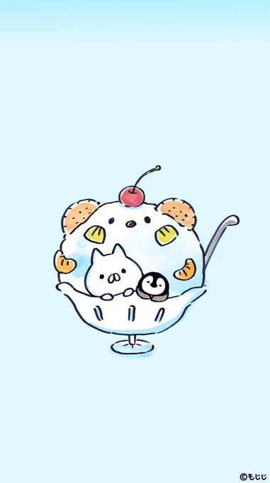 ねこぺん日和のtwitterイラスト検索結果