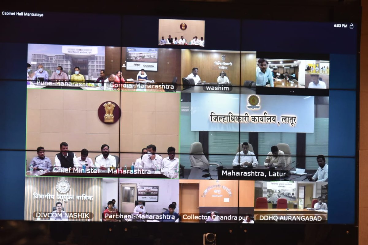 MahaDGIPR's tweet photo. मुख्यमंत्री @mieknathshinde आणि उपमुख्यमंत्री @Dev_Fadnavis यांच्या उपस्थितीत राज्यातील आपत्ती व्यवस्थापनाचा आढावा घेण्यात आला. बैठकीस मुख्य सचिव मनुकुमार श्रीवास्तव,विविध विभागांचे सचिव तसेच हवामान,रेल्वे, बेस्ट,पालिका, लष्कर, जेएनपीटी आदी संस्थांच्या अधिकाऱ्यांची उपस्थिती होती. https://t.co/ZNhyPZOquS