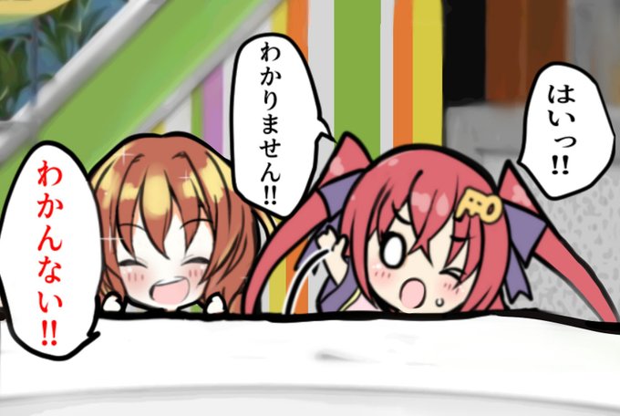 @takimaro007 ( ˘ω˘ )スヤァ… 