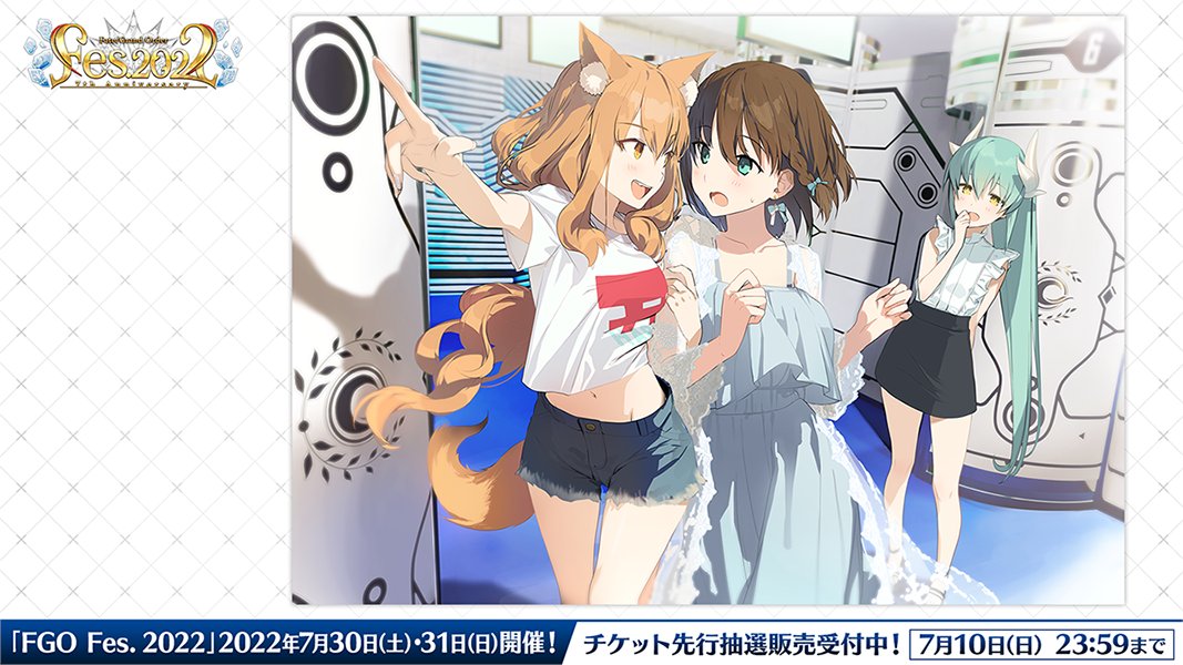 公式】Fate/Grand Order on X: 公式】Fate/Grand Order on X: