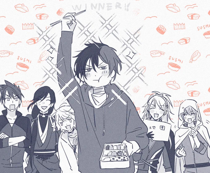 🍣何でも許せる人向け🍣 