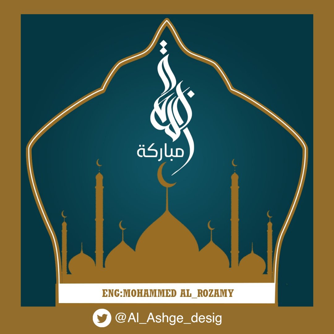 جمعتكم صحه وسلامه،😘🥰
<a href="/i292i/">طلال الطويلي</a>
<a href="/dleldes/">دليل المصممين 𝕏 #دعم</a>
<a href="/Designers_Sup/">مجتمع المصممين والمسوقين</a> <a href="/des_platform/">منصة المصممين 👩🏻‍💻👨🏻‍💻</a> @Des_together <a href="/Tecam_RE/">Tecam_RE</a> 
<a href="/YOUR_PLATFORMM/">✨ منصتكم ✨</a>
<a href="/Maram_des0/">مـَــرام 🍊</a>