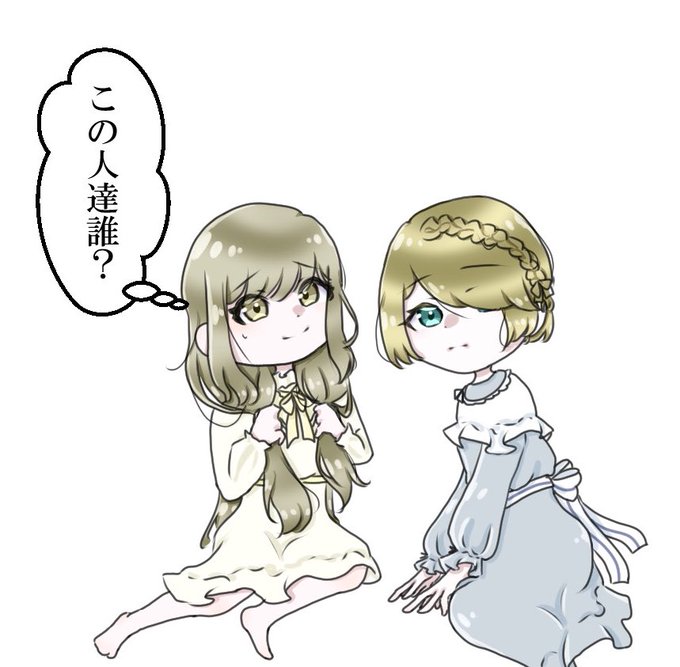 ストーカーのtwitterイラスト検索結果