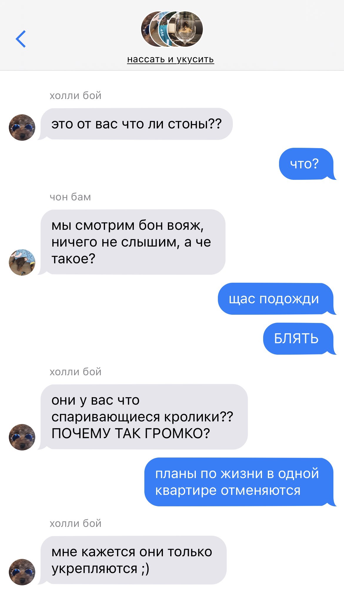 Девоуки без трусов 
