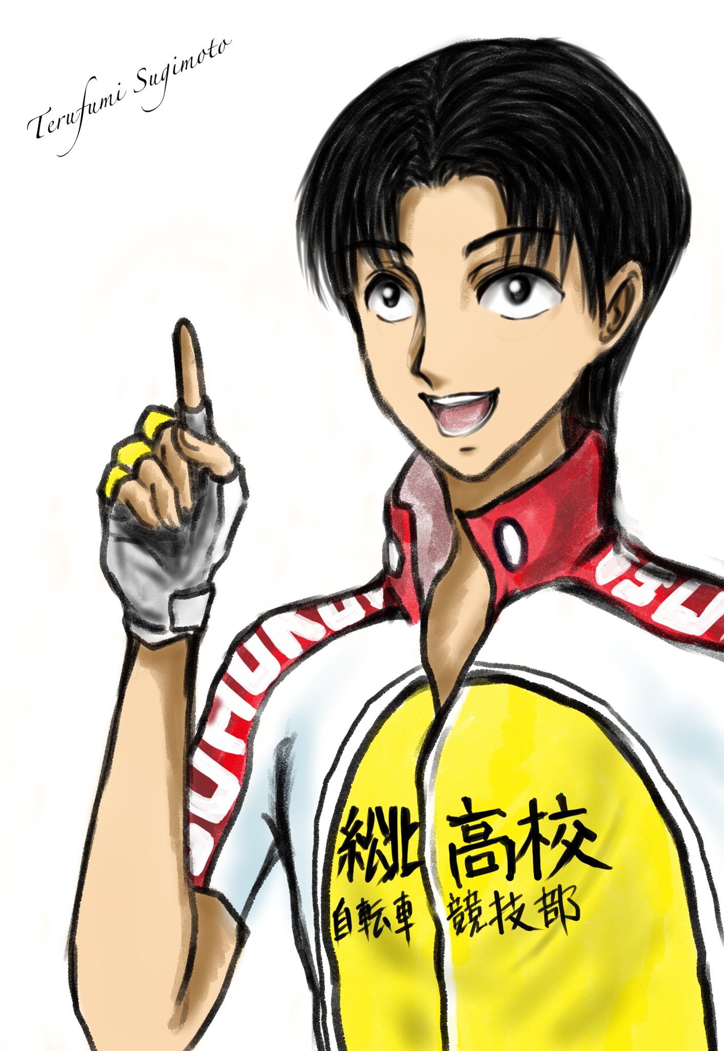 杉元照文 Twitter Search Twitter