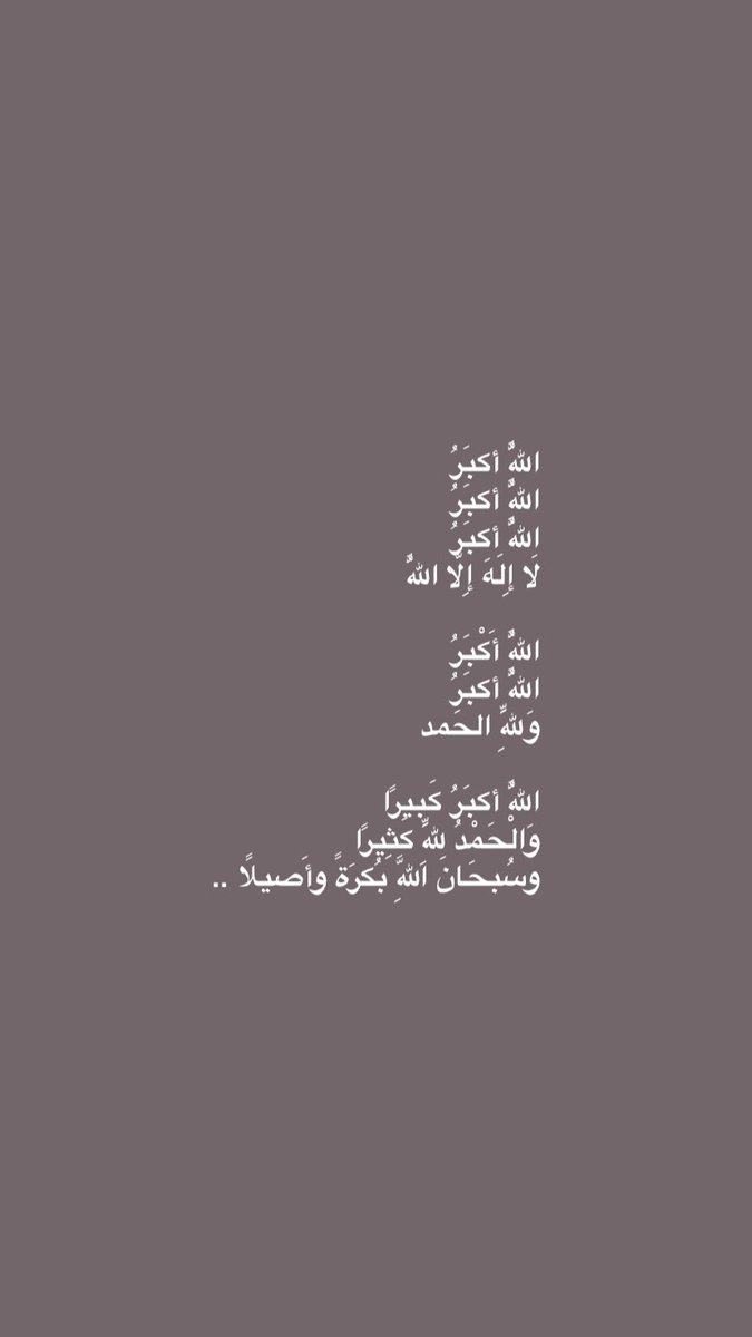 ماجد سلام (@vxppf) on Twitter photo 