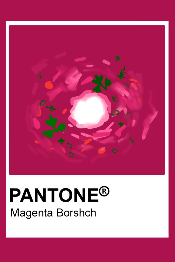 PANTONE назвали колір літа 2022 — Magenta Borshch