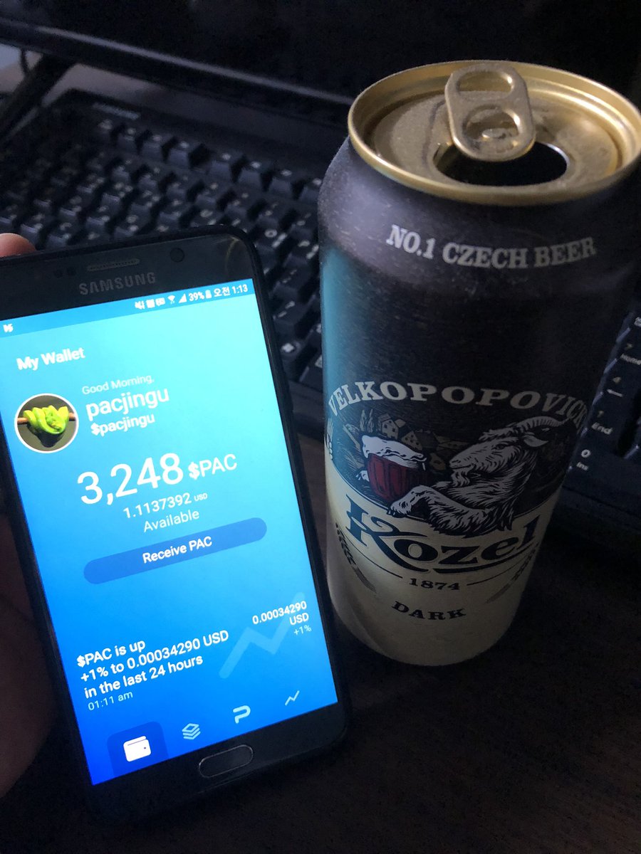 kindjingu1924's tweet photo. @bravepromote @zenpromoter I drank beer while looking at the price of the pac. #PACAPP https://t.co/6pXQDJqdew