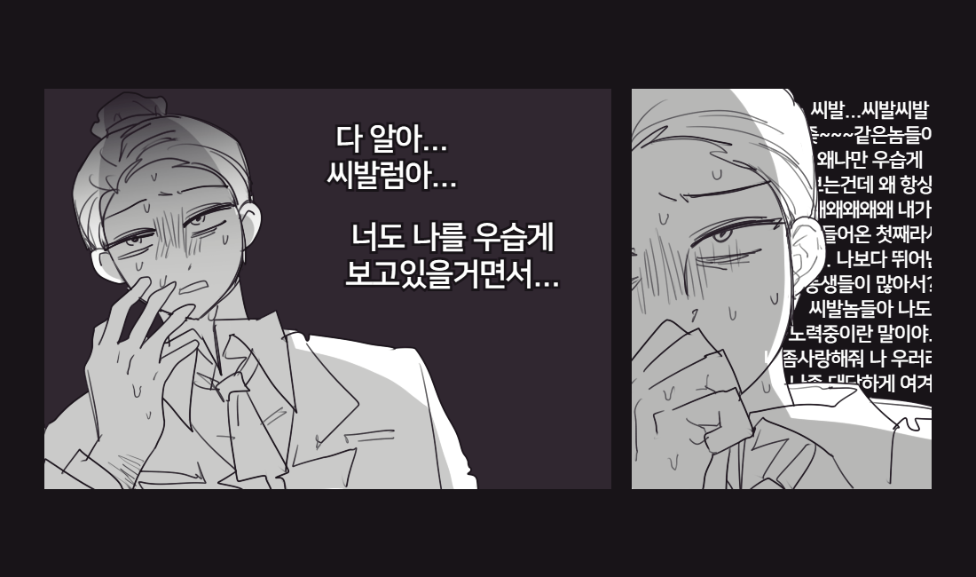 226_0629's tweet photo. 조비 https://t.co/bMm6ywt0uJ