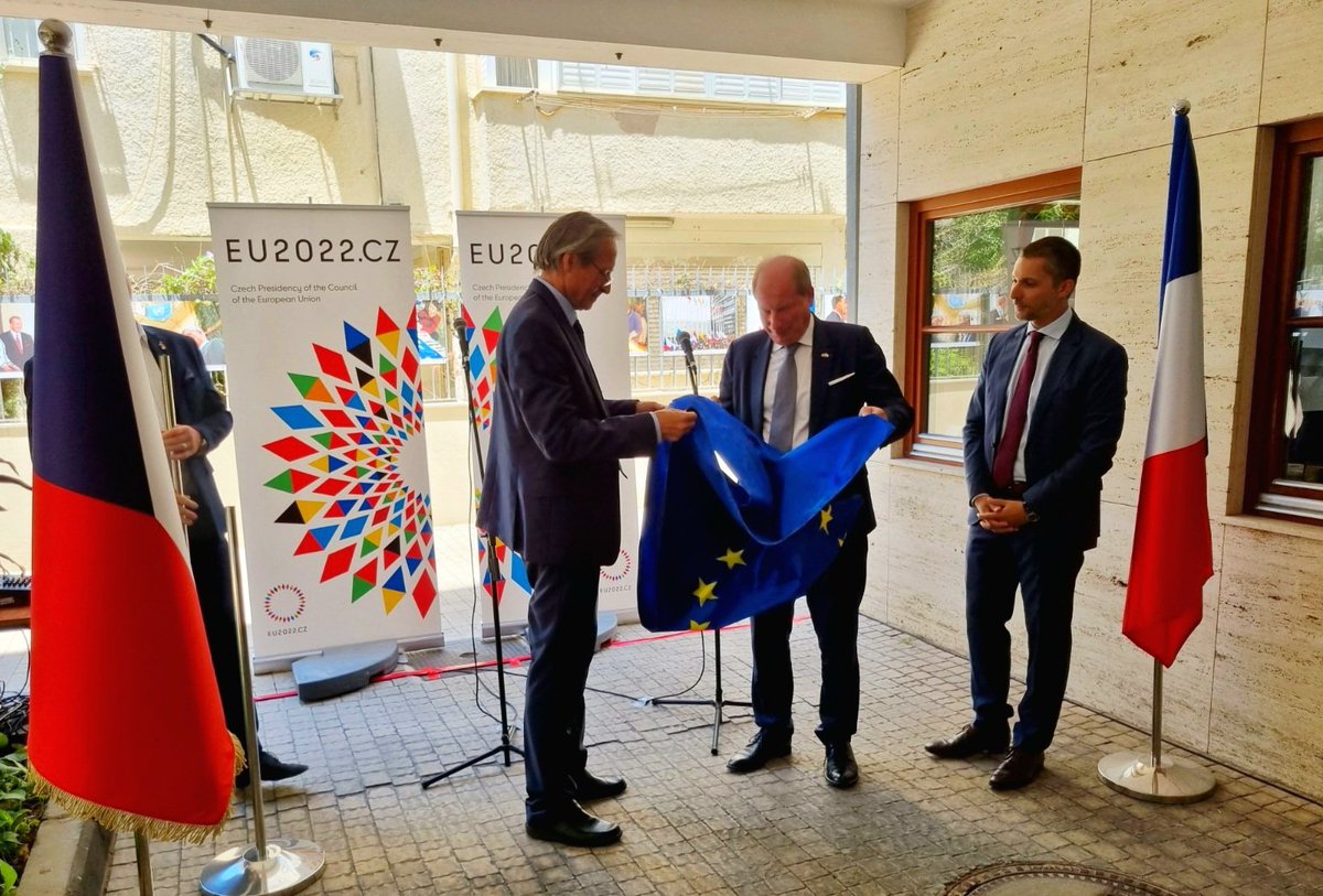 EU in Israel 🇪🇺🇮🇱 tweet media