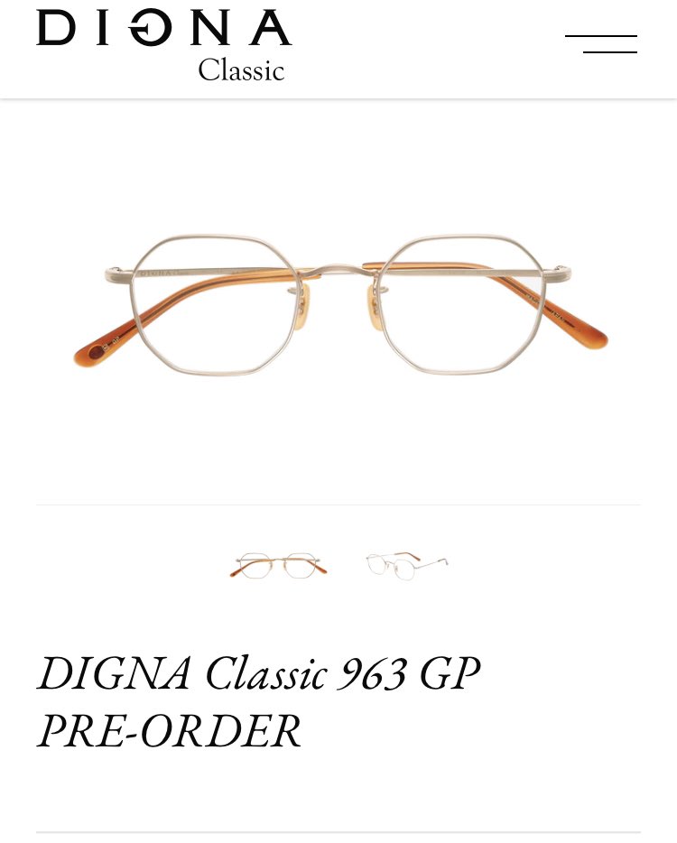 Digna Classic 963 GP