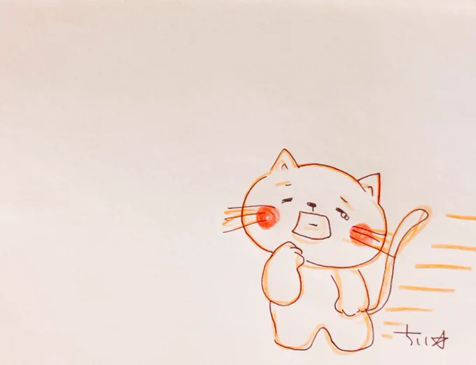 寂しさに負けないで! 