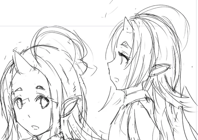 おに… 