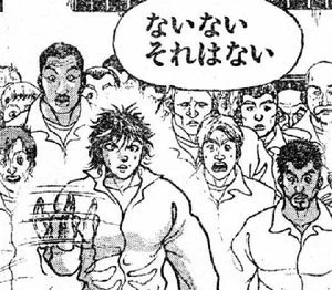 地獄みたいなタグが流行ってんな
#国会には福島みずほが必要 