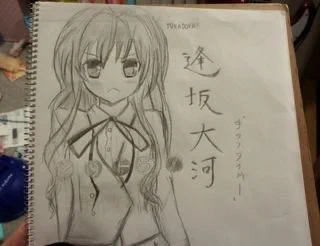 15年前 