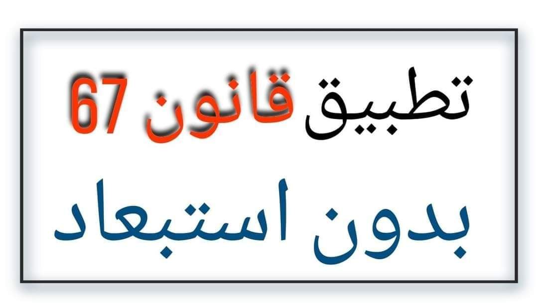 #اوايل_تناشد_امتداد
Yduei