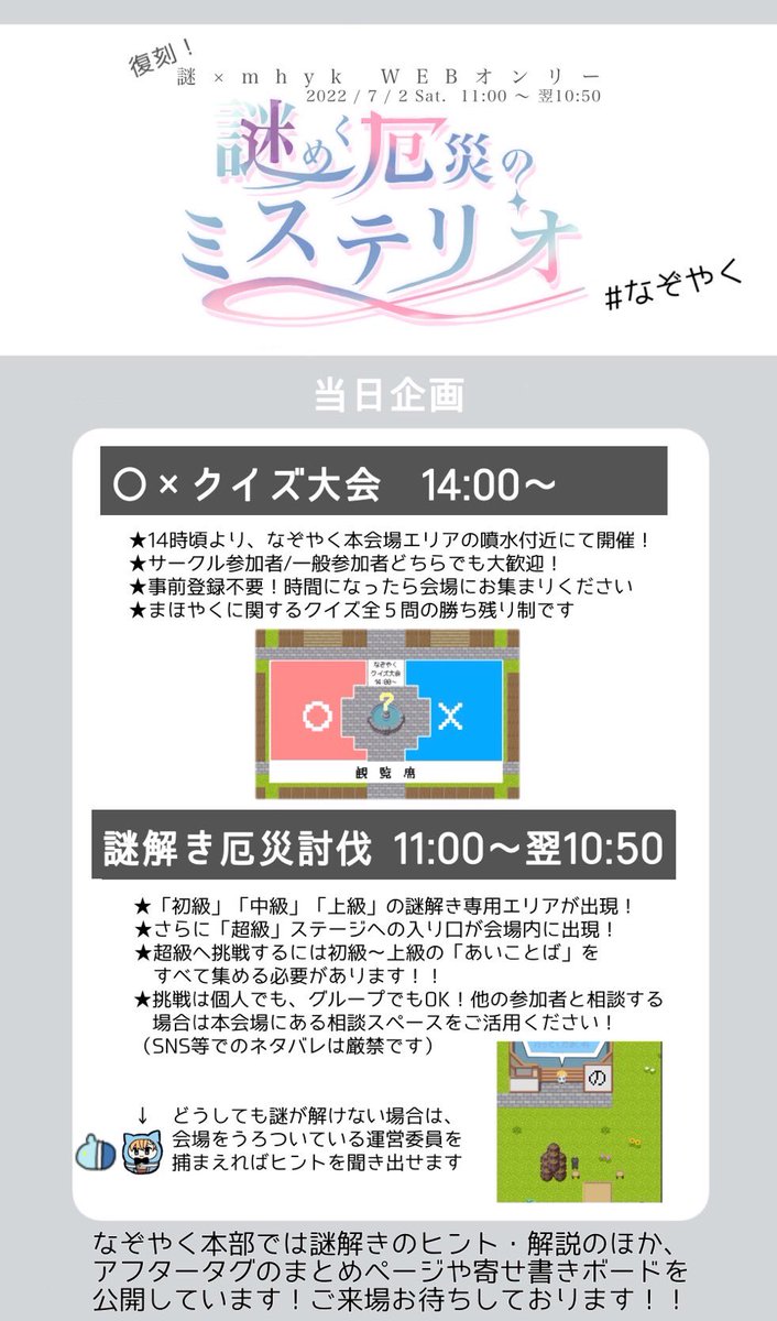 きなぞ 様 専用ページ AaRltjSWzW, ファッション/小物 - luckaupravasisak.hr きなぞ 様 専用ページ AaRltjSWzW, ファッション/小物 - luckaupravasisak.hr