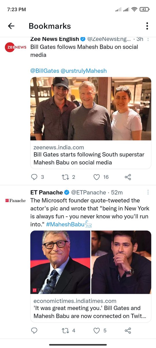 iam_VinayPrince's tweet image. For others : cop meme pages 

For @urstrulyMahesh :