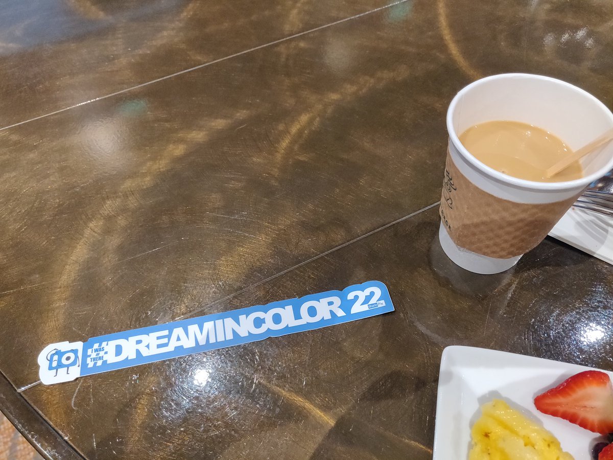 It's the networking for me. 
#DreaminInColor22 
#dreamincolor22