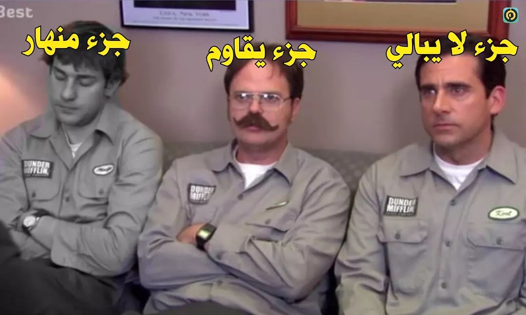 TrueMemes_'s tweet image. 