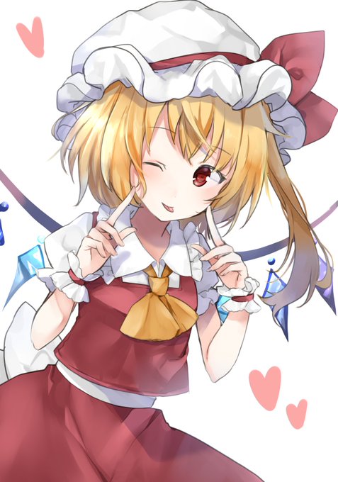 かわいいは正義なんだって!ね? 