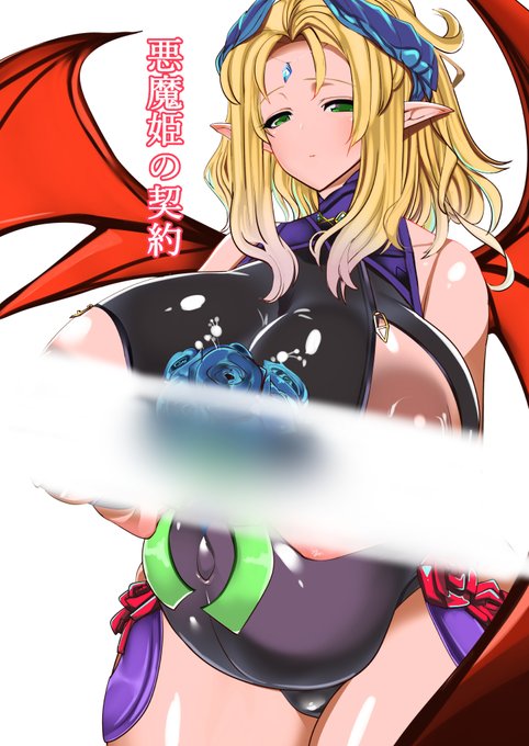 ※リクエスト消化の前にCG集ももう少しで完成するのでお待ちください 