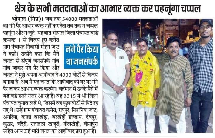 MohanSinghJat99's tweet photo. https://t.co/mTjWIP4oYH