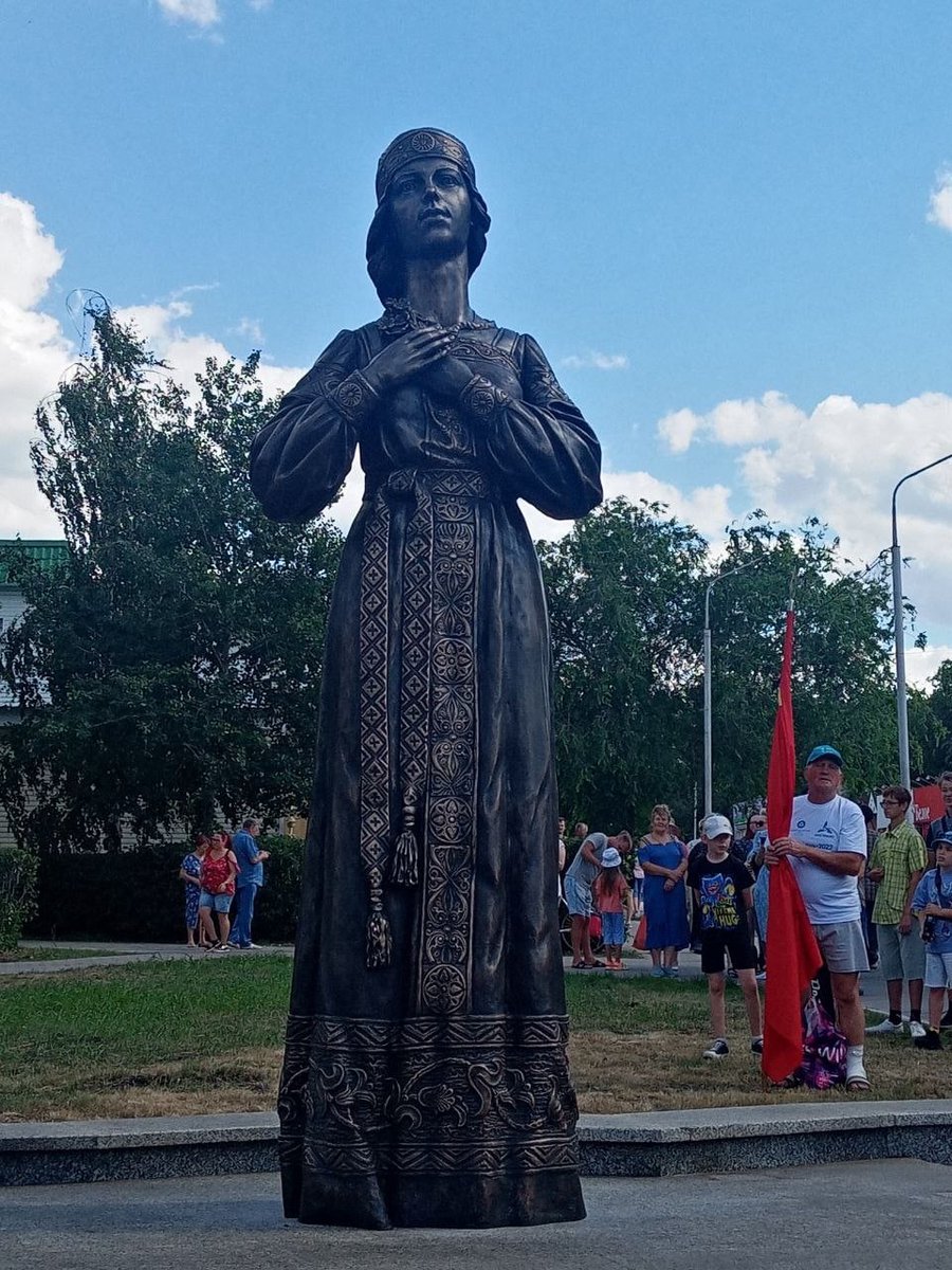 Аленушку-то заменили.
Было-стало.