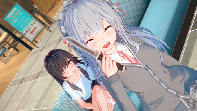 @pairo100siki 彩花
「飴…舐めたネ?」
「ソレ…関節キス…ダヨネ??」

🤪👍 