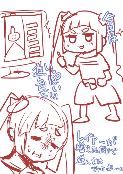 さぶんいっこ 