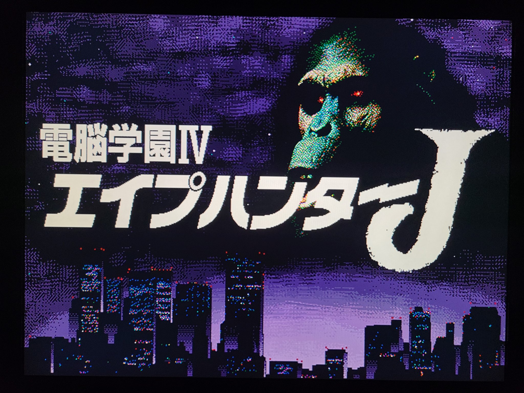 goemon&jigen on X: 