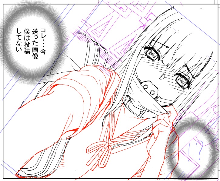 ペンギンクラブ7月号と今発売してるペンギンクラブ8,9月号を読んでおけば今描いてる漫画も面白くなるはずですよ♡ 