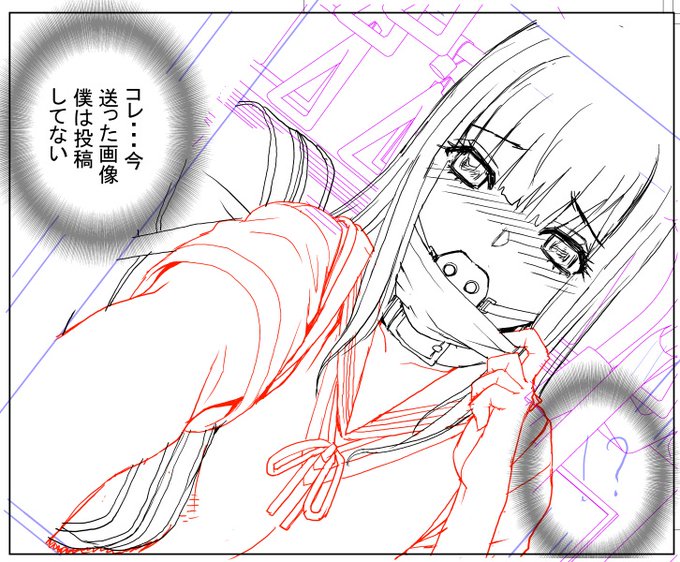 ペンギンクラブ7月号と今発売してるペンギンクラブ8,9月号を読んでおけば今描いてる漫画も面白くなるはずですよ♡ 