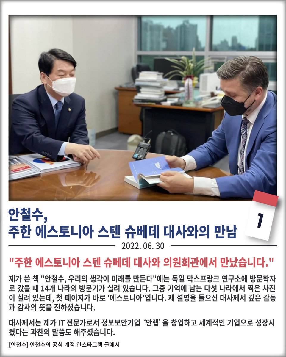 성주 (@0102sell) on Twitter photo 