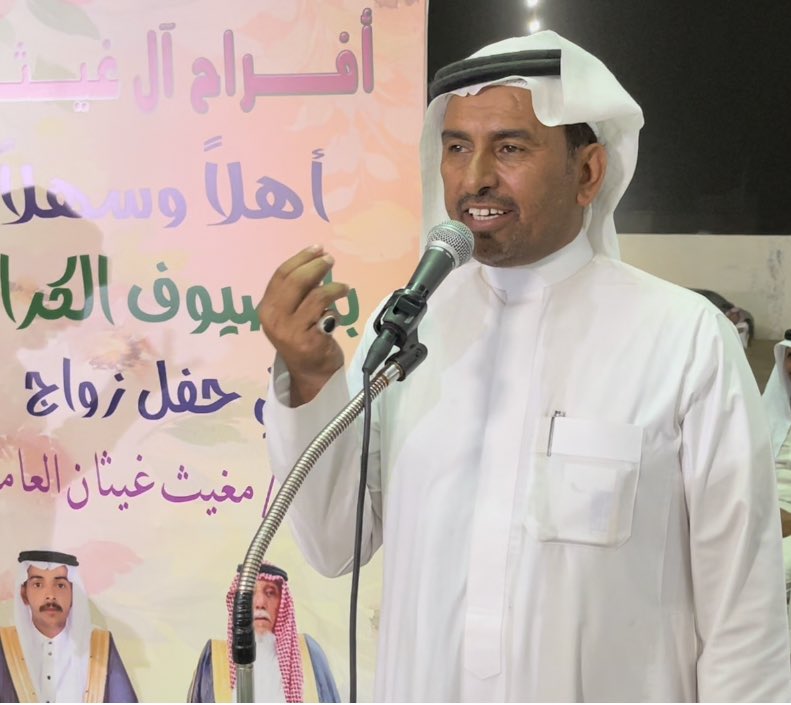 علي العامري tweet media