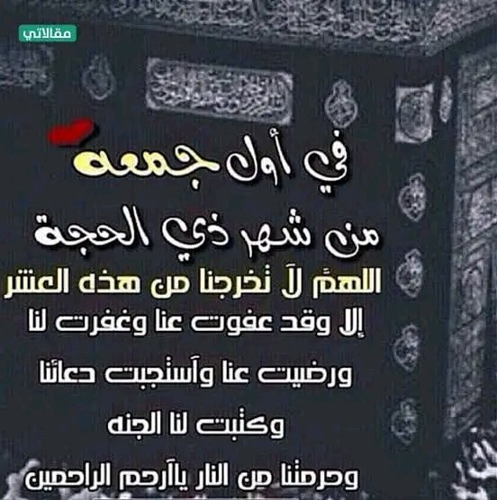 sayedmokht's tweet image. 