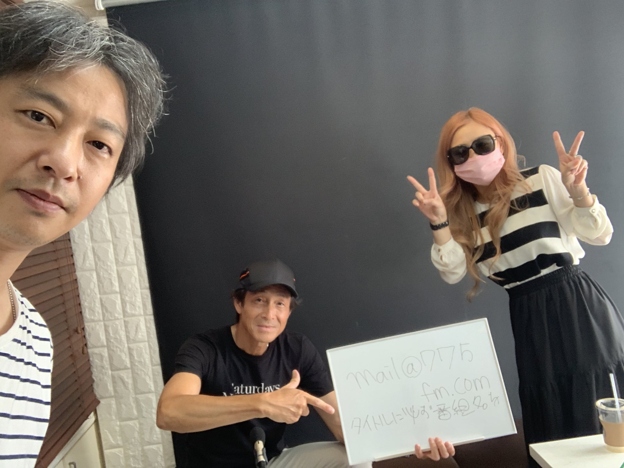 Tokyo Star Radio(八王子FM 77.5MHz) on X: 