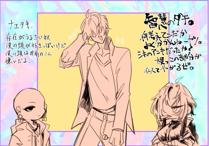 @yumewouru 反応ありがとうございましたー!!子供が言う未来が見えないから私が言うぜ!ナユタキくーーん!料理作ってー!!! 
