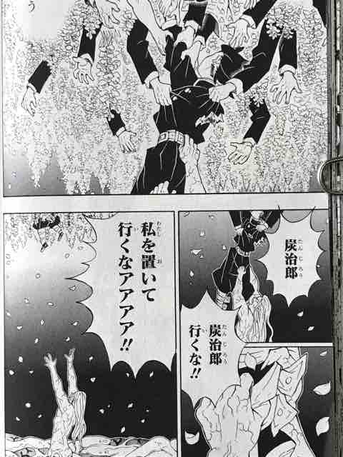 ポー君 うっぱーno 5 さん の人気ツイート 4 Whotwi グラフィカルtwitter分析