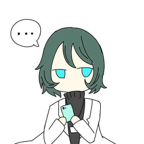 紡命論とシンギュラリティーのtwitterイラスト検索結果