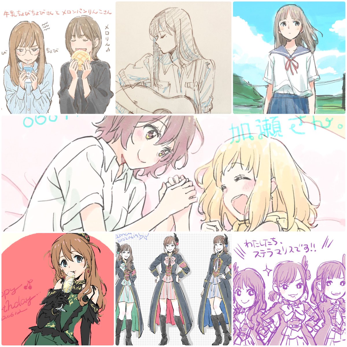 6月の絵 