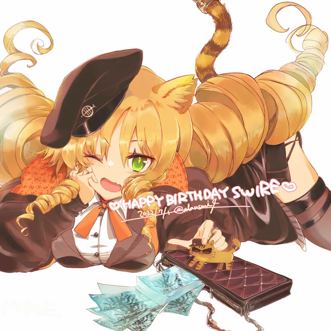 スワイヤーお誕生日おめでとーございます!🐯💛(再掲)

#アークナイツ  #Arknights  #明日方舟 
