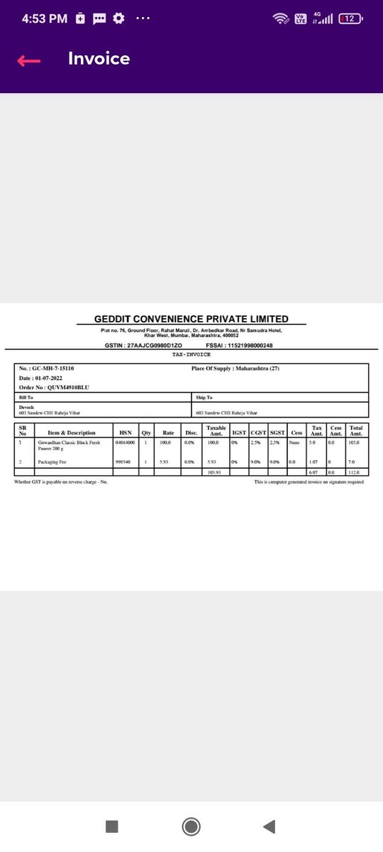 deveshmudgal's tweet photo. Higher than MRP invoicing &amp; near Expiry product delivery. The real truth of so called Indian Unicorns #Zepto @ZeptoNow @timesofindia @htTweets @aajtak @ZeeBusiness @DainikBhaskar @pirawa https://t.co/t8NwWtTNRt