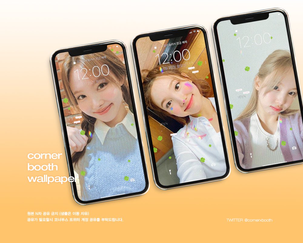 cornerxbooth's tweet photo. #나연 배경화면🍀
https://t.co/9LAV8DTVlK
https://t.co/HN7D42WzmO
https://t.co/siHWSmZugO https://t.co/K8doSgr6Lh