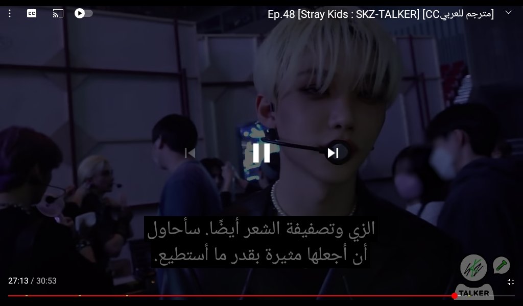 ARKOOK16's tweet photo. @AlaaSob35242197 @fatmaso04713096 ده لو عرفتي تطلعيني من هنا هعهعهعهعهعهعه https://t.co/nPUXlw2EU5