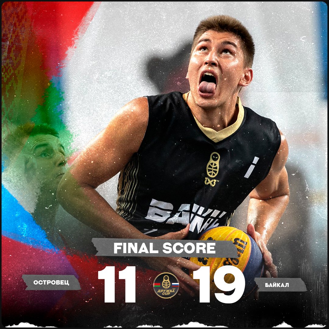 ule3x3's tweet photo. Результаты четвертьфиналов ✔️

🕒 18:15
BAD BOYS vs. Байкал

🕒 18:40
Belarus vs. INANOMO https://t.co/lR9ZXySgFE
